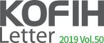 KOFIH Letter 2019 Vol.50