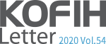 KOFIH Letter 2020 Vol.54