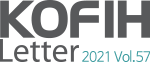 KOFIH Letter 2021 Vol.57